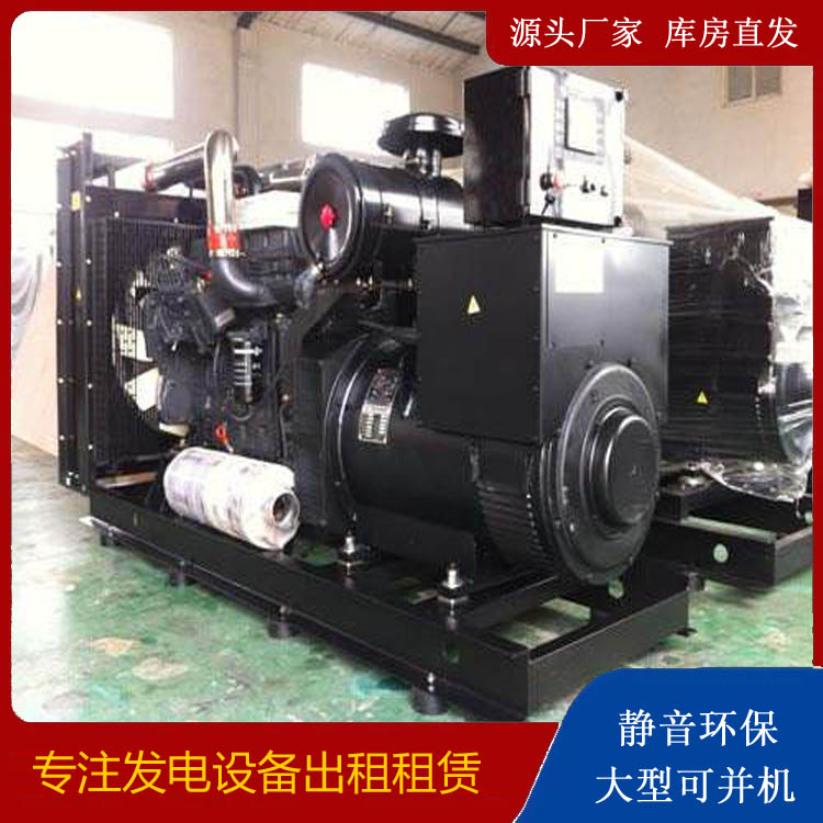 金台出租发电机 为您讲解发电机的工作原理