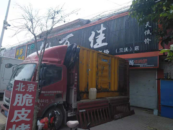 金台出租发电机-汽油发电机油耗怎么计算