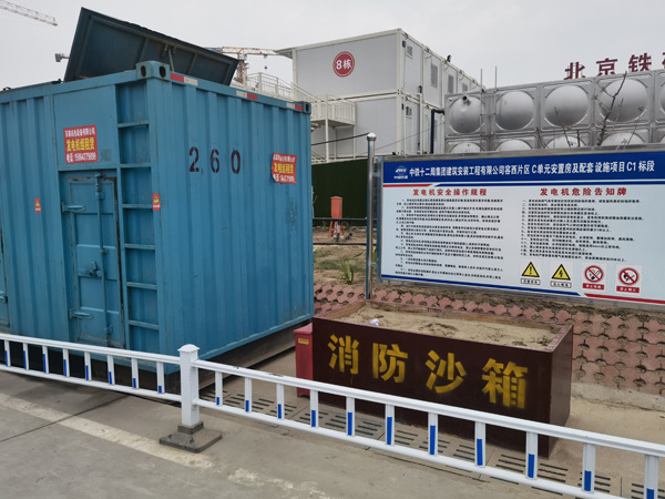 金台发电机租赁-电缆长度过长会对 100KW 发电机造成哪些影响？