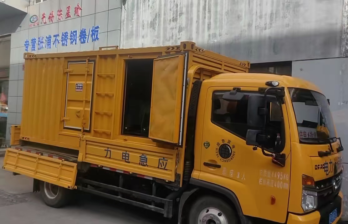 金台安装和使用柴油发电机组需要注意哪些事项？